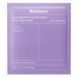 Гідрогелева омолоджуюча маска з PDRN та ікрою - BIODANCE Rejuvenating Caviar PDRN Real Deep Mask, 1 шт