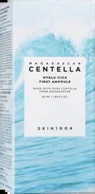 Увлажняющая сыворотка для лица - SKIN1004 Madagascar Centella Hyalu-Cica First Ampoule, 1,5 мл