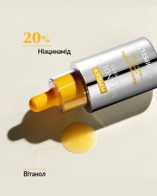 Освітлююча сироватка з ніацинамідом, вітамінами та пептидами - Medi Peel Peptide 9 Vitanol Ampoule PRO, 30 мл