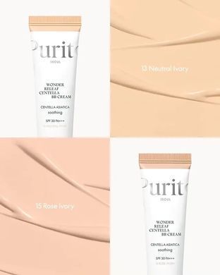 ВВ-крем с экстрактом центеллы - PURITO Seoul Wonder Releaf Centella BB Cream, №13 Neutral Ivory, 1 мл (пробник)
