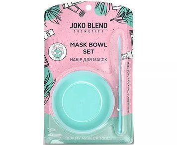 Набор для масок - JOKO BLEND Mask Bowl Set (мисочка + шпатель)