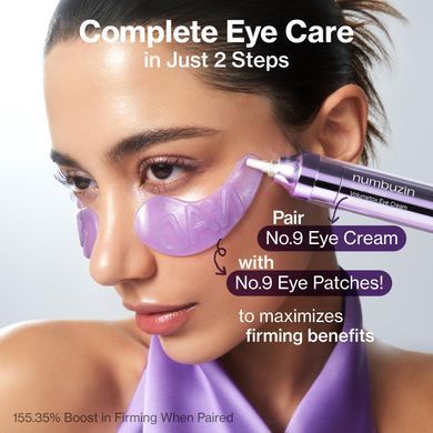 Гидрогелевые лифтинг-патчи с коэнзимом NAD - NUMBUZIN No.9 NAD+ Collagen Under Eye Patches, 1 шт