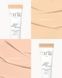 ВВ-крем с экстрактом центеллы - PURITO Seoul Wonder Releaf Centella BB Cream, №13 Neutral Ivory, 1 мл (пробник)