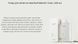 Тонер проти акне з екстрактом хауттюйнії - Fraijour Heartleaf Blemish Toner, 500 мл