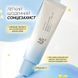 Сонцезахисний крем з рисовою водою - Beauty Of Joseon Relief Sun Aqua-Fresh: Rice + B5 SPF 50+ PA++++, 50 мл