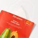Тканевая маска с экстрактом папайи - JMSOLUTION Tropical Papaya Mask, 1 шт