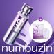 Лифтинг-эссенция с коэнзимом NAD - NUMBUZIN NAD No.9+ NAD Bio Lifting Essence, 50 мл
