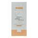 ВВ-крем с экстрактом центеллы - PURITO Seoul Wonder Releaf Centella BB Cream, №13 Neutral Ivory, 1 мл (пробник)