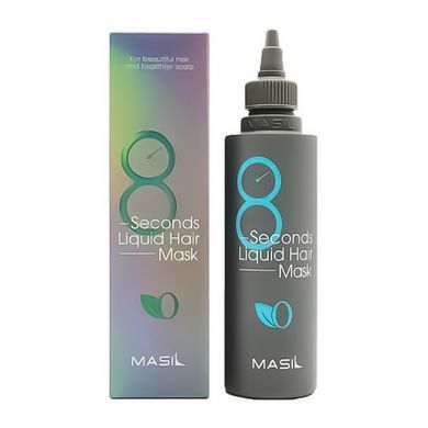 Маска для объема волос Masil 8 Seconds Liquid Hair Mask 200 мл