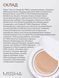 Тональный кушон для лица УВЛАЖНЕНИЕ - Missha Magic Cushion Moist Up SPF 50+ PA+++, 21 тон, 15 г