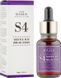 Сыворотка с салициловой кислотой 4% для жирной и проблемной кожи Cos De Baha Salicylic Acid 4% Serum , 30мл