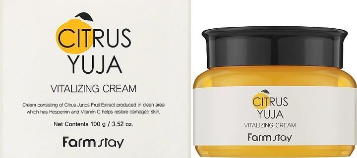 Крем для лица с экстрактом юдзу - FarmStay Citrus Yuja Vitalizing Cream, 100 мл