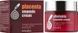 Крем для обличчя з плацентою - Zenzia Placenta Ampoule Cream, 70 мл
