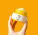 Крем для лица с экстрактом юдзу - FarmStay Citrus Yuja Vitalizing Cream, 100 мл