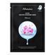 Тканинна маска з екстрактом орхідеї - JMSOLUTION Active Orchid Moisture Mask Ultimate, 1 шт