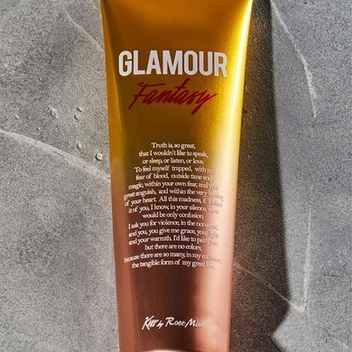 Крем для тела с ароматом спелых фруктов Kiss by Rosemine Fragrance Cream Glamour Fantasy 140 мл