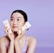 Зміцнююча нічна маска для обличчя з колагеном та ретинолом - Fraijour Retin-Collagen 3D Core Radiance Mask, 75 мл