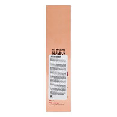 Крем для тела Kiss by Rosemine с цветочным и древесно-мускусным ароматом Fragrance Cream Glamour Sensuality 140 мл