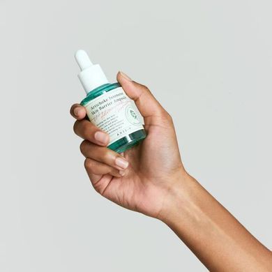 Барьерная восстаавливающая сыворотка с артишоком - AXIS-Y Artichoke Intensive Skin Barrier Ampoule, 30 мл