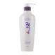 Регенерирующий кондиционер для волос - Daeng Gi Meo Ri Vitalizing Treatment, 500 мл