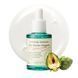 Барьерная восстаавливающая сыворотка с артишоком - AXIS-Y Artichoke Intensive Skin Barrier Ampoule, 30 мл
