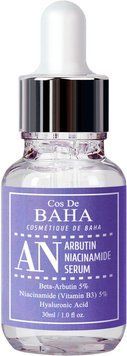 Осветляющая сыворотка от пигментации с арбутином 5% и ниацинамидом 5% - Cos De Baha AN Arbutin Niacinamide Serum, 30 мл