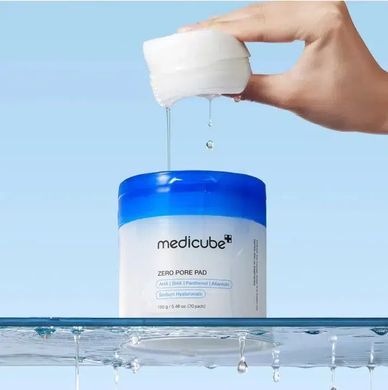 Пилинг пады для очищения и сужения пор - MEDICUBE Zero Pore Pad 2.0, 70 шт