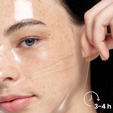 Успокаивающая гидрогелевая маска с морскими водорослями - BIODANCE Refreshing Sea Kelp Real Deep Mask, 1 шт