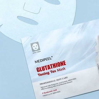 Отбеливающая тканевая маска от пигментации с глутатионом - Medi Peel Glutathione Toning Tox Mask, 25 мл, 1 шт