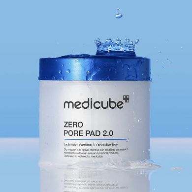Пилинг пады для очищения и сужения пор - MEDICUBE Zero Pore Pad 2.0, 70 шт