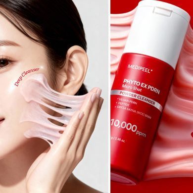 Пудра для глубокого очищения с PDRN и кислотами - Medi Peel Phyto EX PDRN Rice Powder Cleanser, 70 г