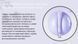 Омолаживающий крем под глаза коллагеном и ретиналем &ndash; Fraijour Retin-Collagen 3D Core Eye Cream, 15 мл