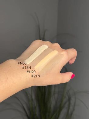 Увлажняющий тональный крем с коллагеном - Enough Collagen 3х Moisture Foundation SPF15, N00, 100 мл