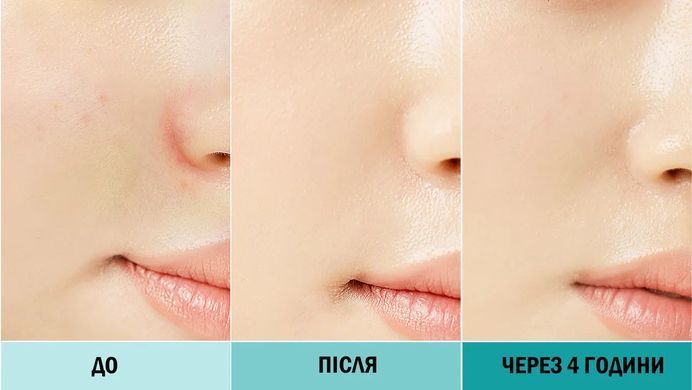 Увлажняющий тональный крем с коллагеном - Enough Collagen 3х Moisture Foundation SPF15, N00, 100 мл