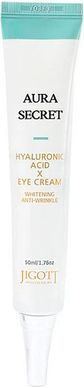 Крем для повік з гіалуроновою кислотою - Jigott Aura Secret Hyaluronic Acid Eye Cream, 50мл