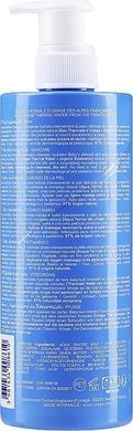 Ніжне зволожуюче молочко для дітей і немовлят - Uriage Babies 1 er Lait Hydratante, 500 мл (до 10.2026)
