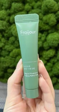 Зволожуючий крем для чутливої шкіри з екстрактом полину - Fraijour Original Herb Wormwood Calming Watery Cream, 10 мл