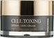 Омолаживающий крем со стволовыми клетками - Medi Peel Cell Toxing Dermajours Cream, 50 мл