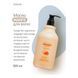Маска для волос Манго Evas Pedison Institut-Beaute Mango Rich LPP Treatment 500 мл