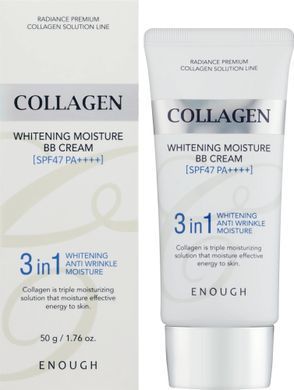 BB-крем для лица осветляющий с коллагеном - ENOUGH Collagen Whitening Moisture BB Cream, 50 г