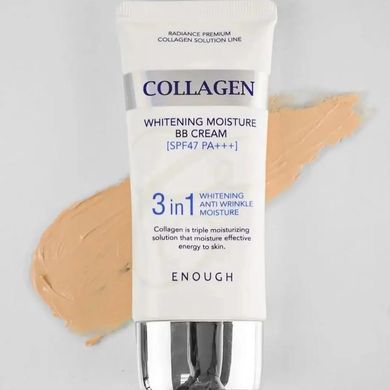 BB-крем для лица осветляющий с коллагеном - ENOUGH Collagen Whitening Moisture BB Cream, 50 г