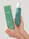 Гидрофильное масло для чувствительной кожи с экстрактом полыни - Fraijour Original Herb Wormwood Cleansing Oil, 210 мл