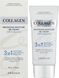 BB-крем для лица осветляющий с коллагеном - ENOUGH Collagen Whitening Moisture BB Cream, 50 г