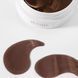 Гидрогелевые патчи для глаз с золотом и черным жемчугом Petitfee&Koelf Black Pearl&Gold Hydrogel Eye Patch 60 шт