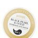 Гидрогелевые патчи для глаз с золотом и черным жемчугом Petitfee&Koelf Black Pearl&Gold Hydrogel Eye Patch 60 шт