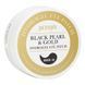 Гидрогелевые патчи для глаз с золотом и черным жемчугом Petitfee&Koelf Black Pearl&Gold Hydrogel Eye Patch 60 шт