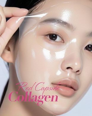 Гидрогелевая маска с коллагеном и PDRN - APOTHE Red Capsule Pro-Collagen Lifting Mask, 1 шт