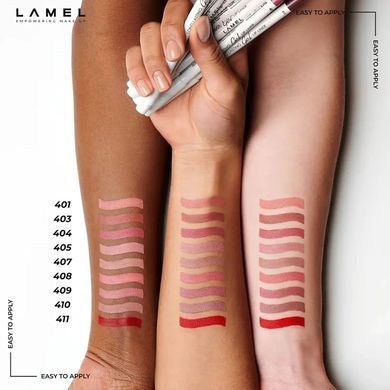 Стійкий гелевий олівець для губ - LAMEL Make Up Long Lasting Gel Liner, 404 тон, 1.7 г (до 05.2027)
