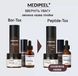 Антивозрастной пептидный тонер с эффектом ботокса - Medi Peel Peptide-Tox Bor Toner, 180 мл