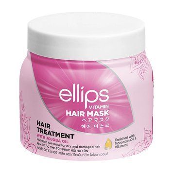 Маска для волосся "Терапія для волосся" з олією жожоба" - Ellips Vitamin Hair Mask, 200 г
